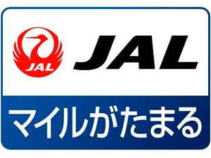 jal