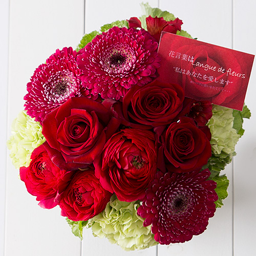 花 フラワーギフト Hanahiro Online Shop 花 フラワーギフト Hanahiro Online Shop